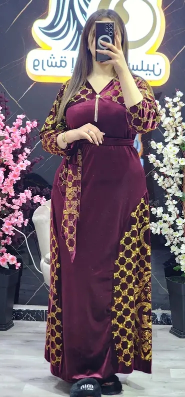 غوب قطيفة image