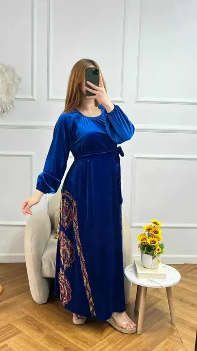 غوب قطيفة image