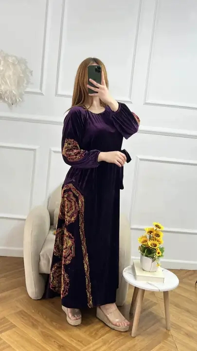 غوب قطيفة image