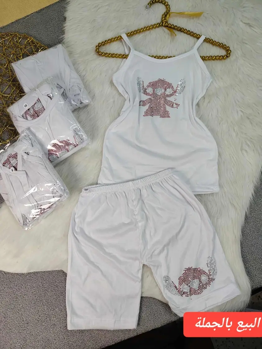 طقم العيد نوعية بمتياز