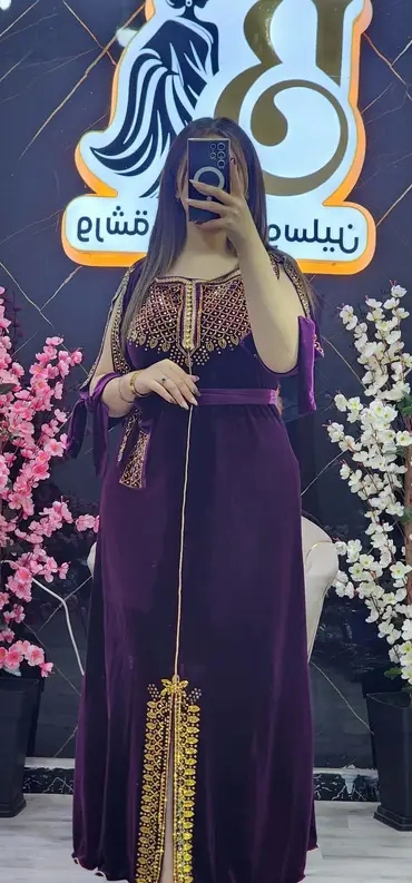 غوب قطيفة image