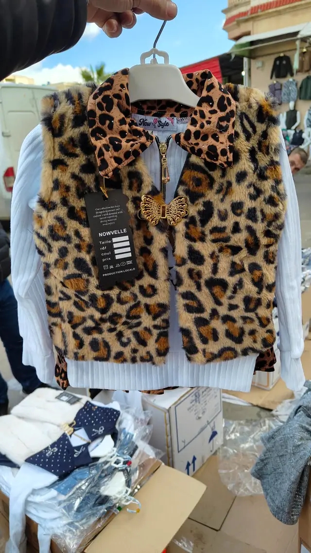 طقم بنات نمري