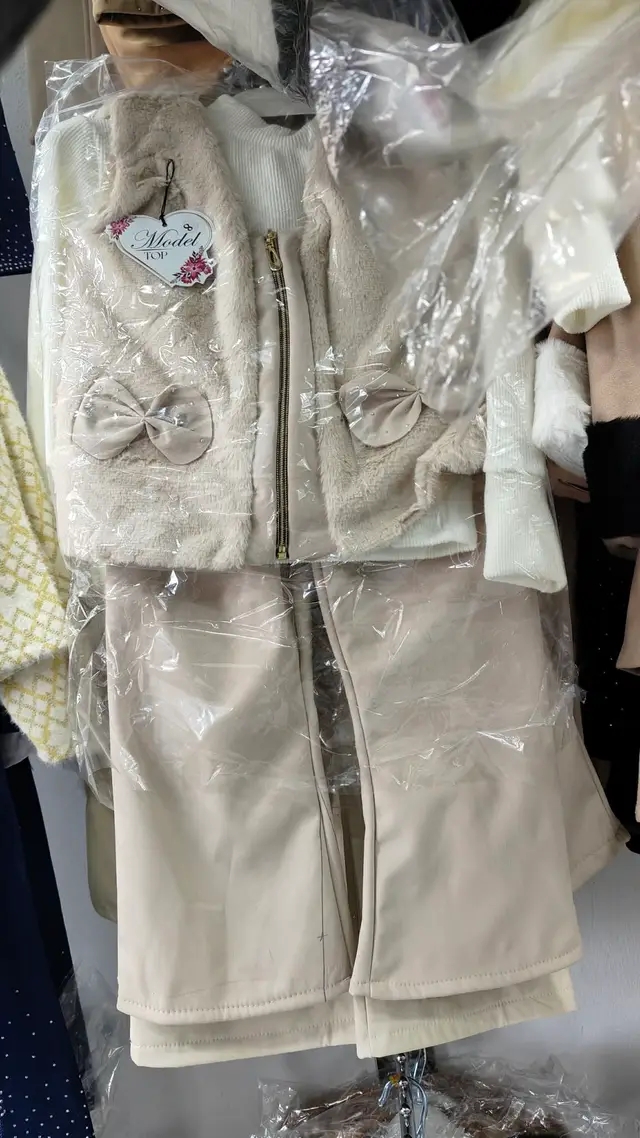 اونصومبل بنات