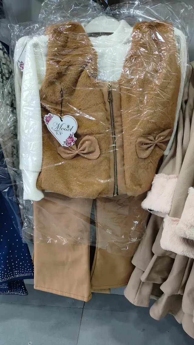 اونصومبل بنات image