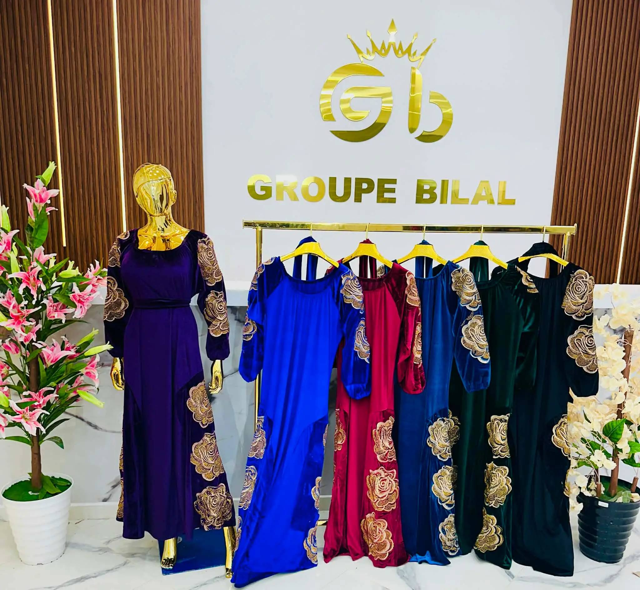 غوب قطيفة image