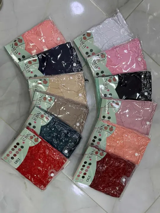 فوندغوب image