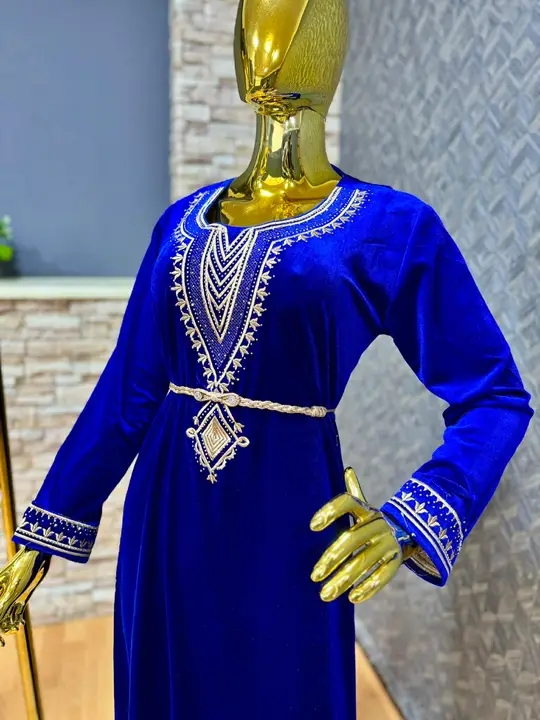 غوب قطيفة image