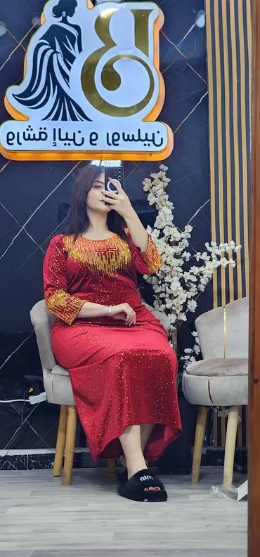 غوب قطيفة image