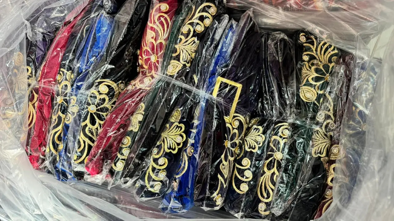 غوب قطيفة image