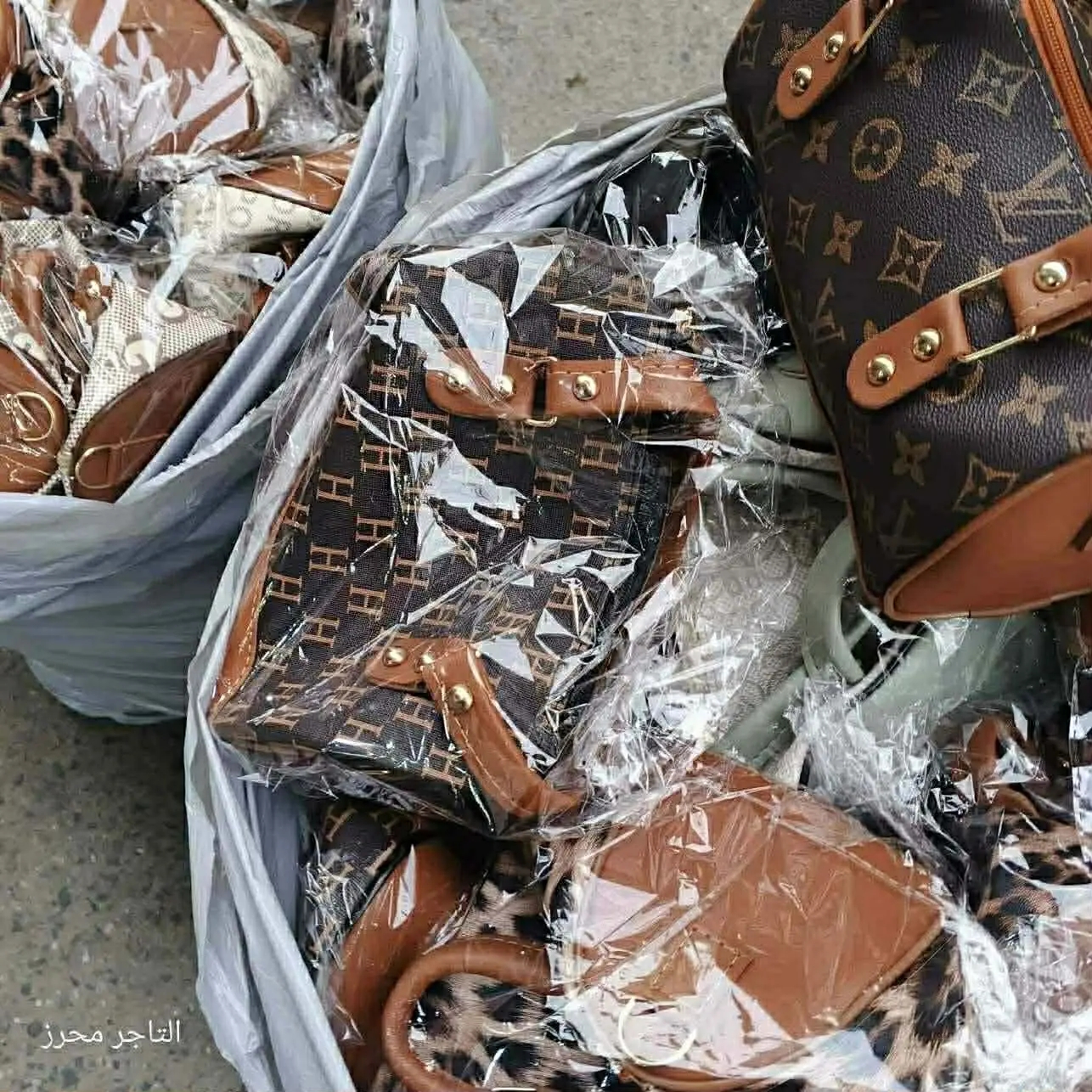 حقيبة صغيرة