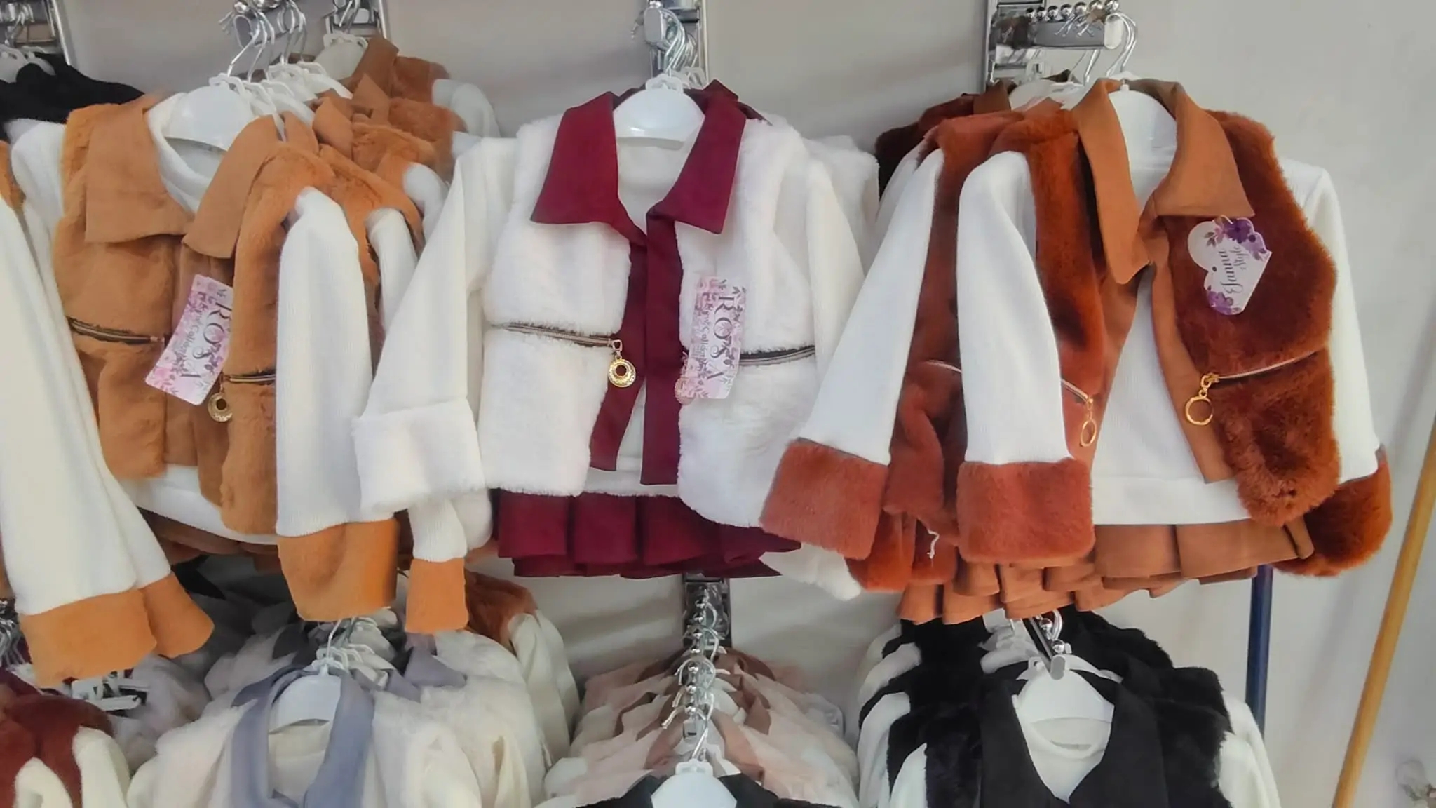 اونصومبل بنات شيك image