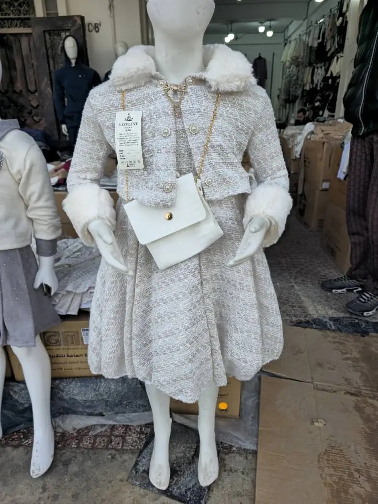 غوب بنوتات image