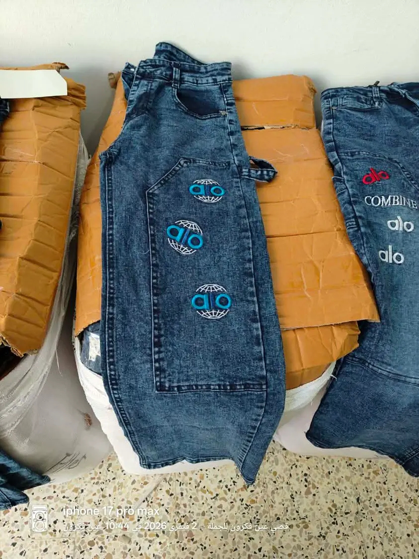 سروال جين image