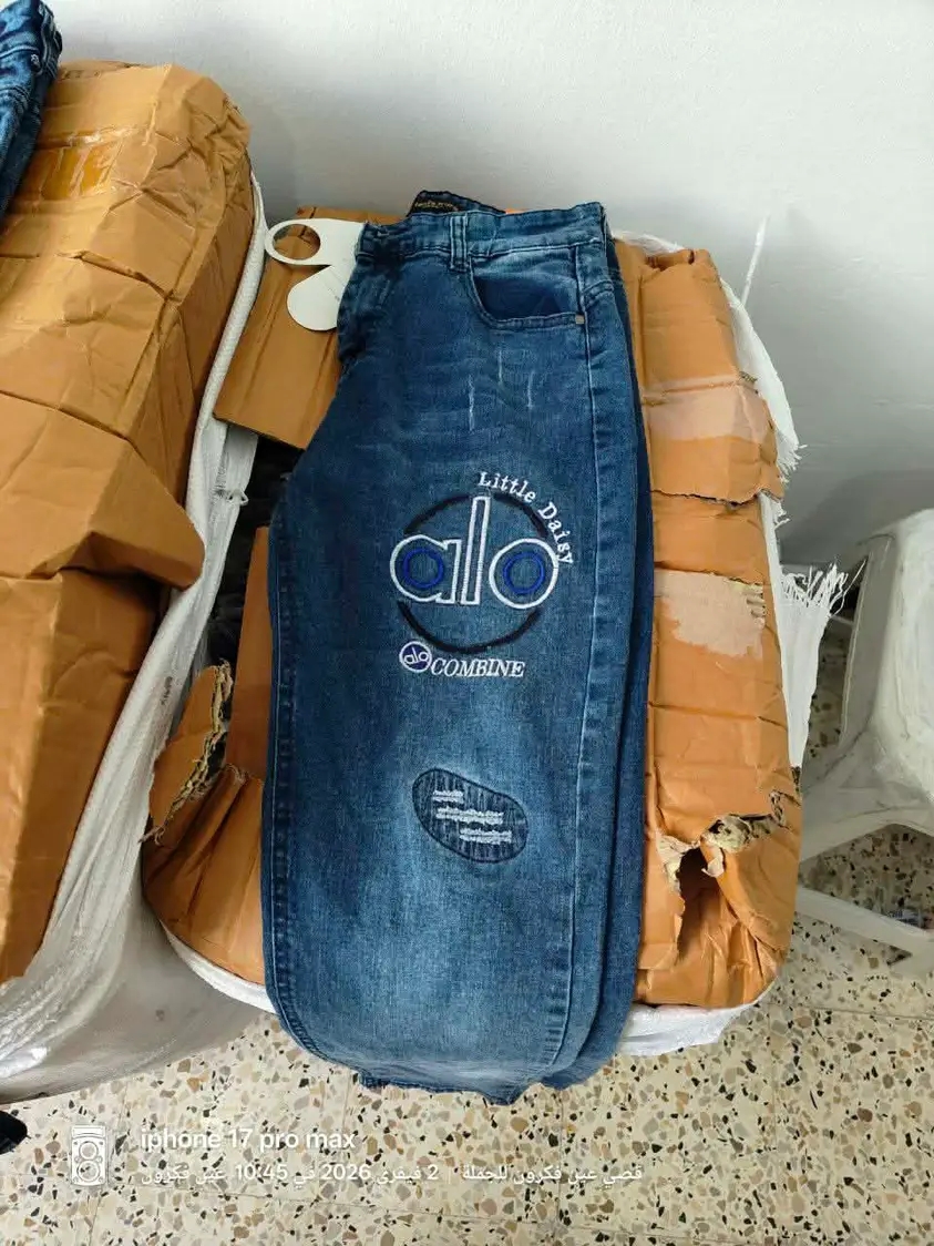 سروال جين image