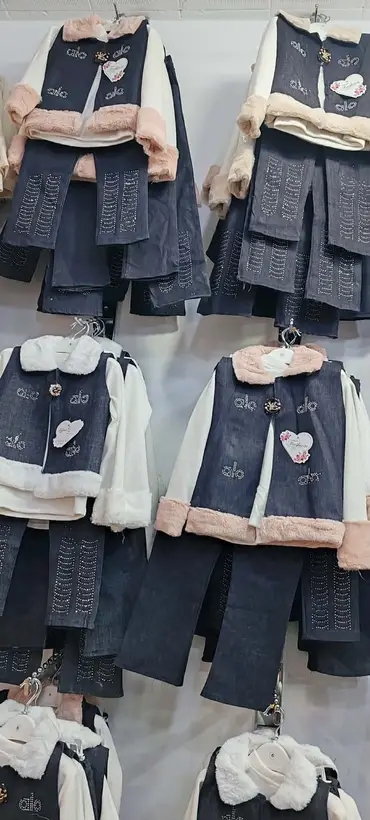 انصومبل بنات عيادي