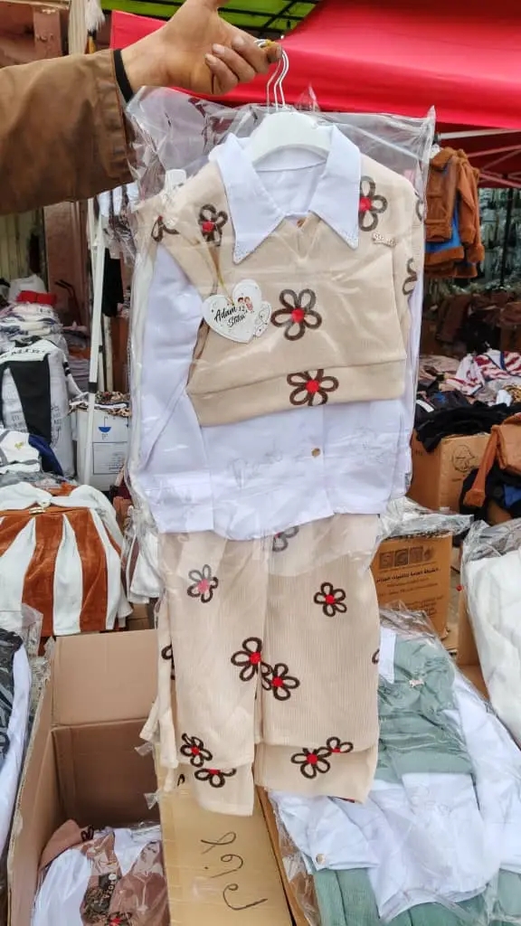 طقم العيد للبنات image