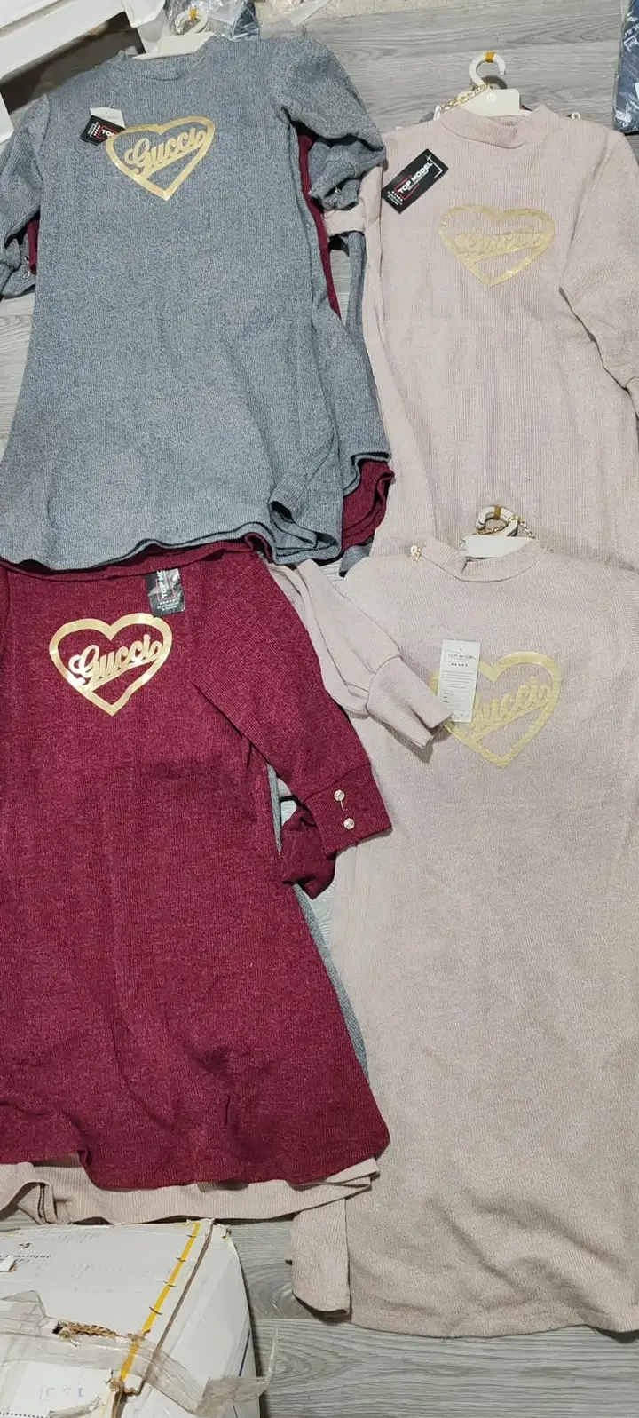 اغوب بنوتات