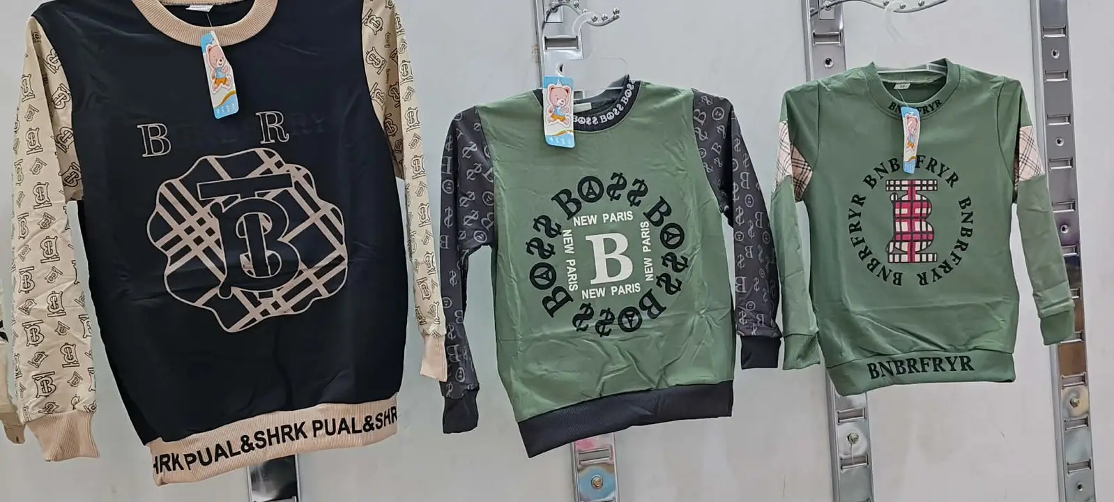 تريكو لولاد بالقرمنة وبلا قرمونة