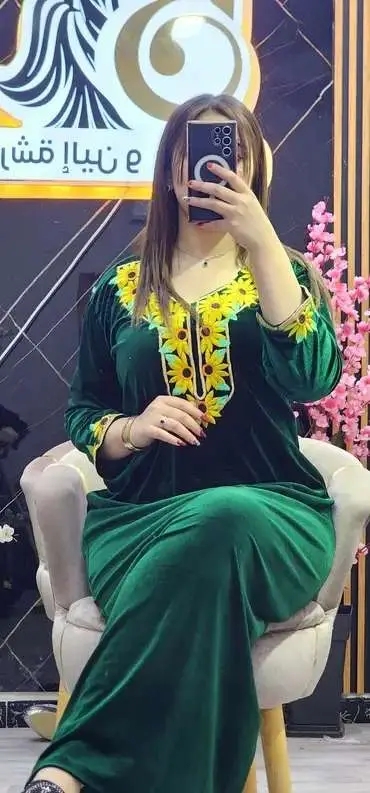 غوب قطيفة image