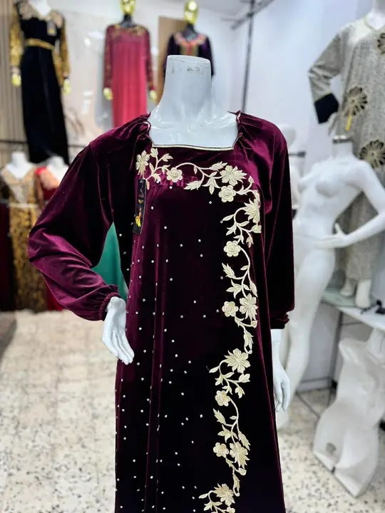 غوب قطيفة image