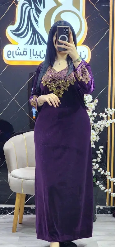 غوب قطيفة image