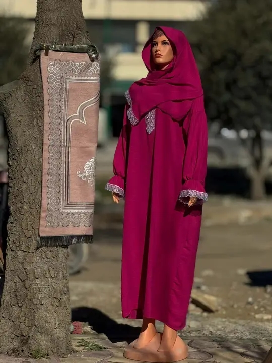 طقم الصلاة image