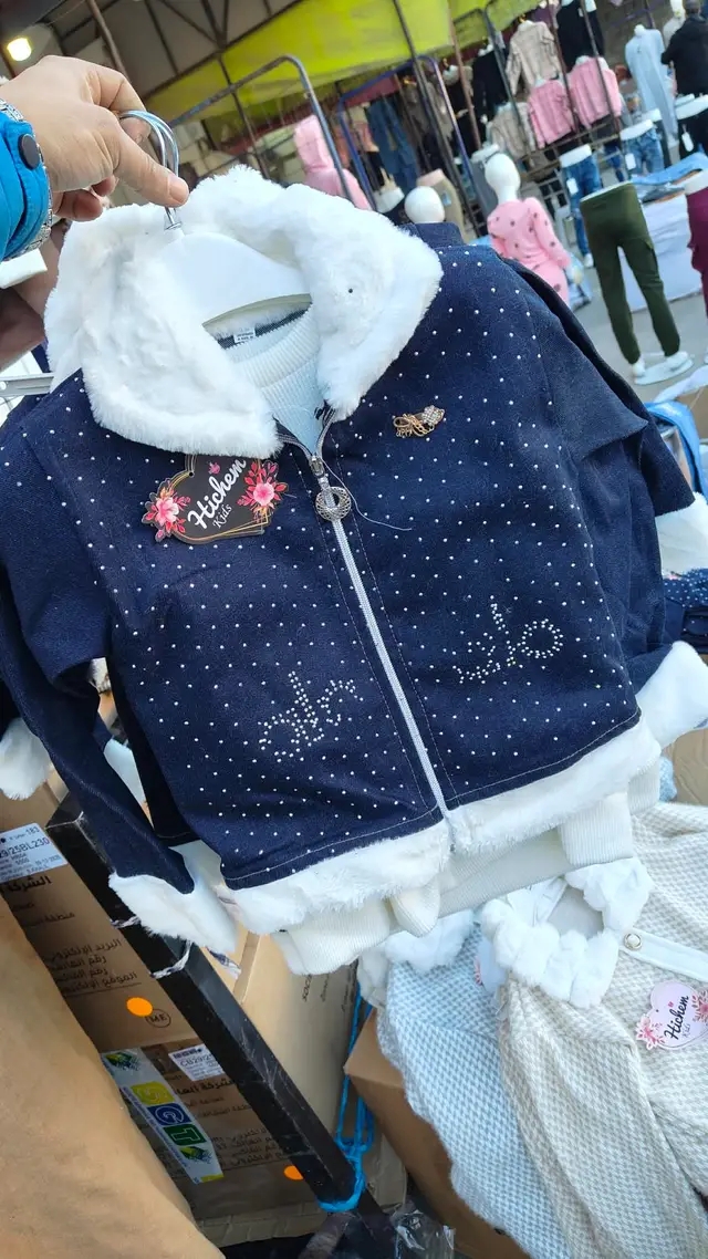 ✨سحر البساطة والاناقة لطفلتك image