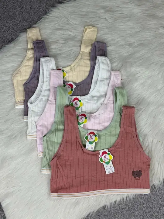 ملابس داخلية