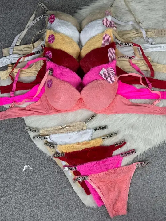 ملابس داخلية