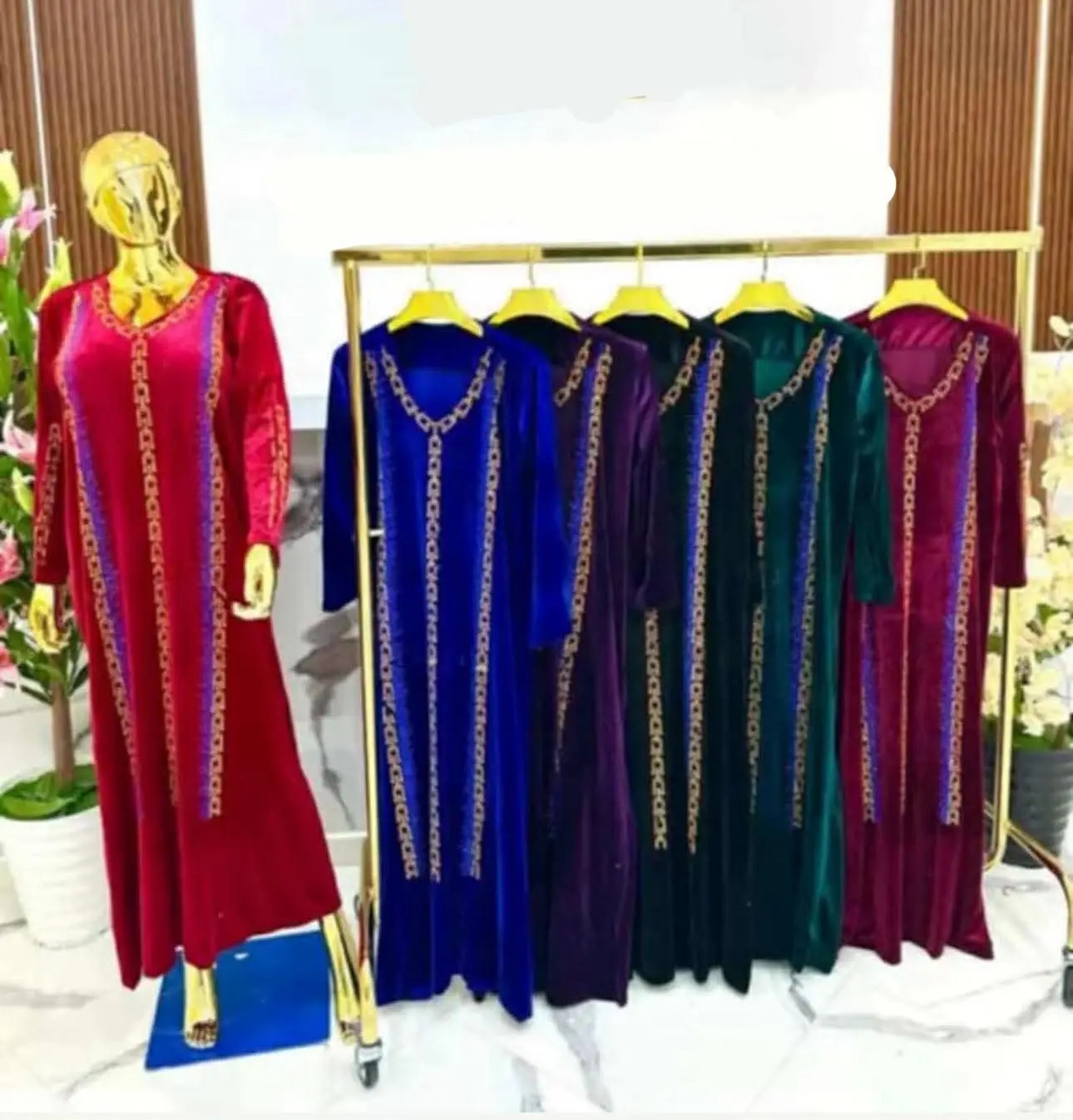 غوب قطيفة image