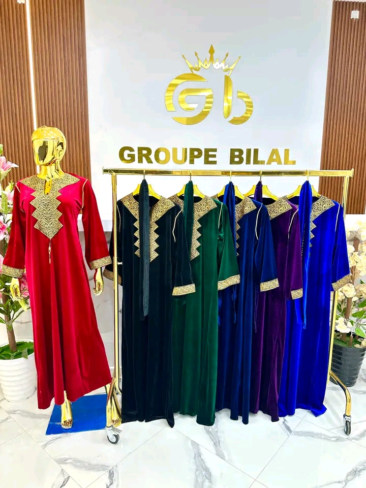 غوب قطيفة image