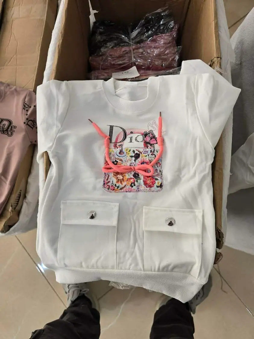 تريكو بنات image