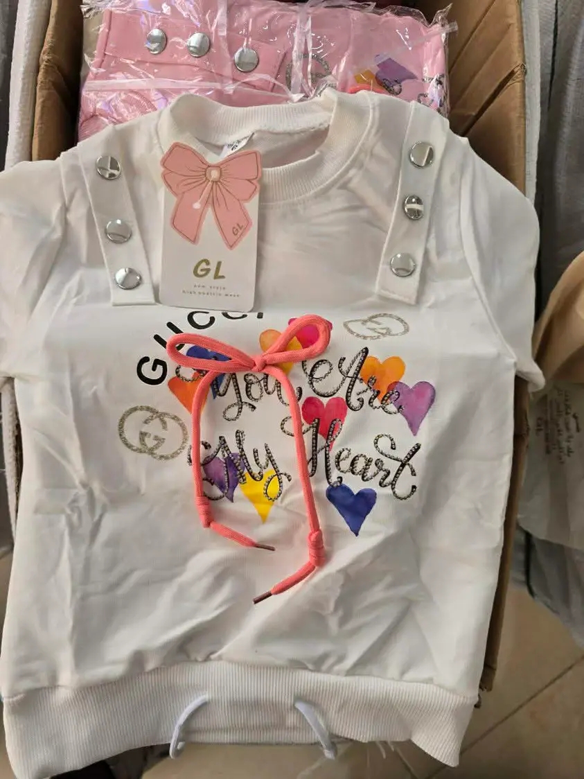 تريكو بنات image