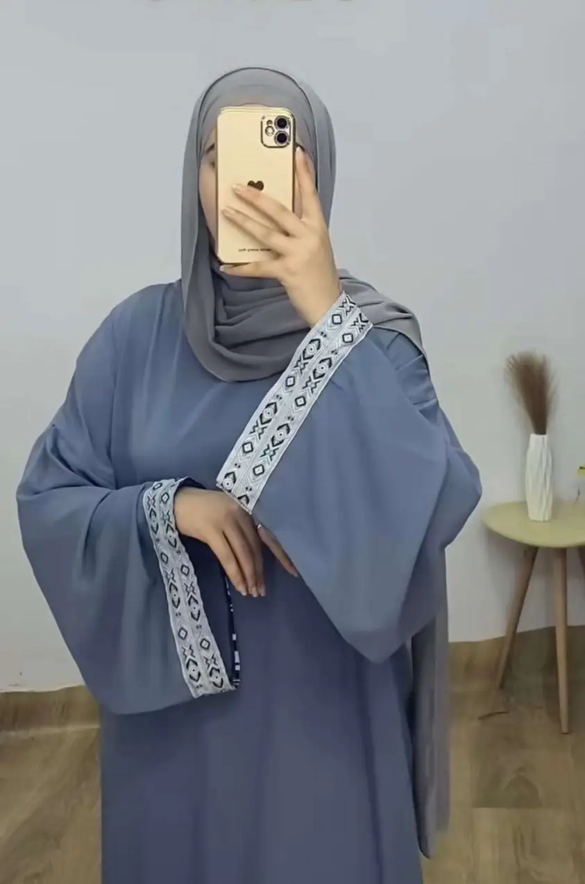 حجاب برادة ستونداغ image