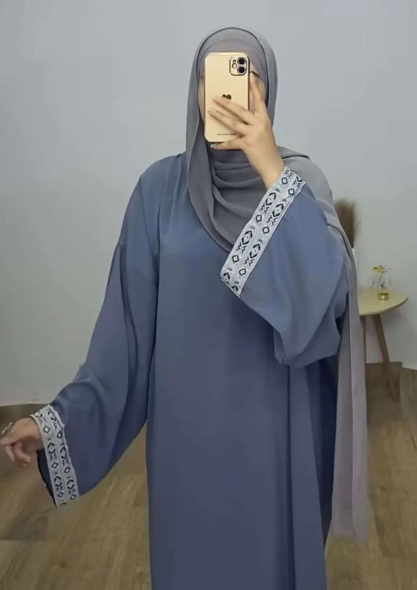 حجاب برادة ستونداغ image