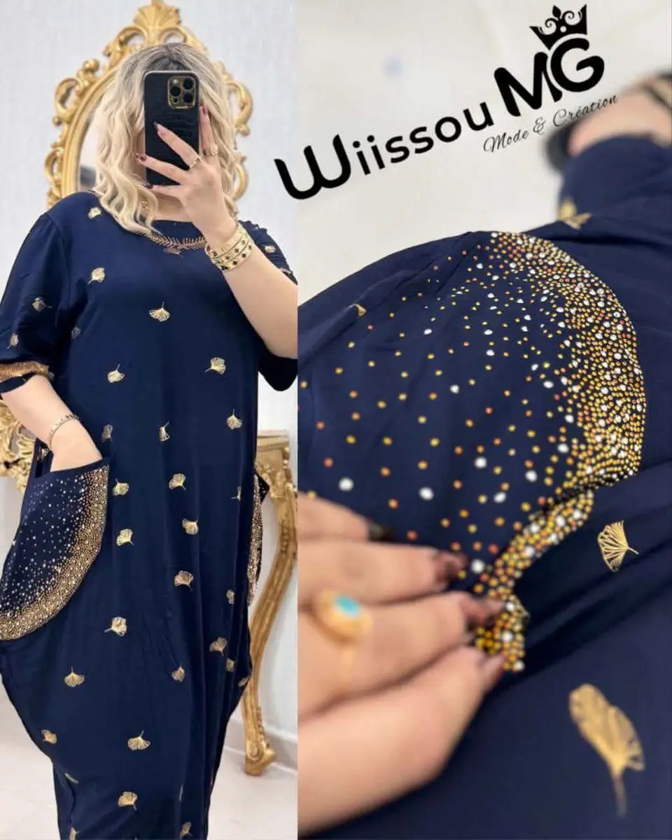 غوب ميدي image