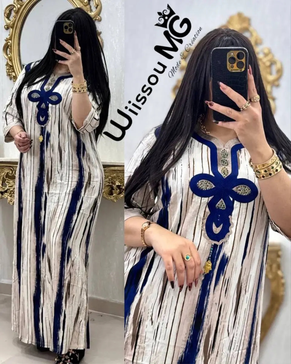 بدعية مغربية