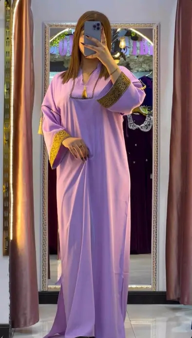 جبة في بلازما