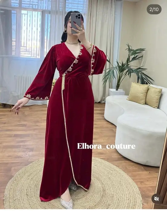 جبة قاطيفة روايال image