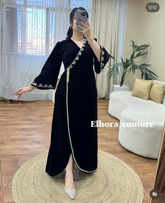 جبة قاطيفة روايال image