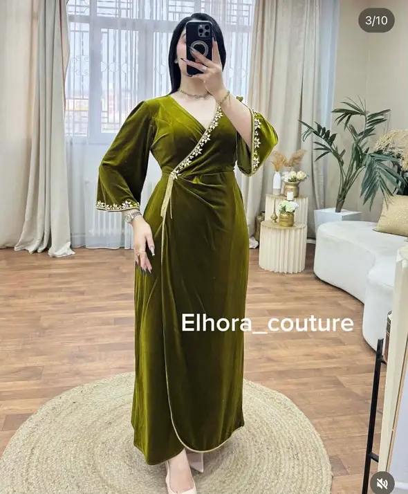 جبة قاطيفة روايال