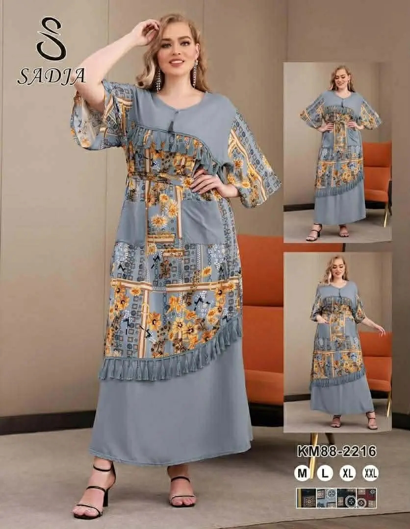 روبة عيادي image