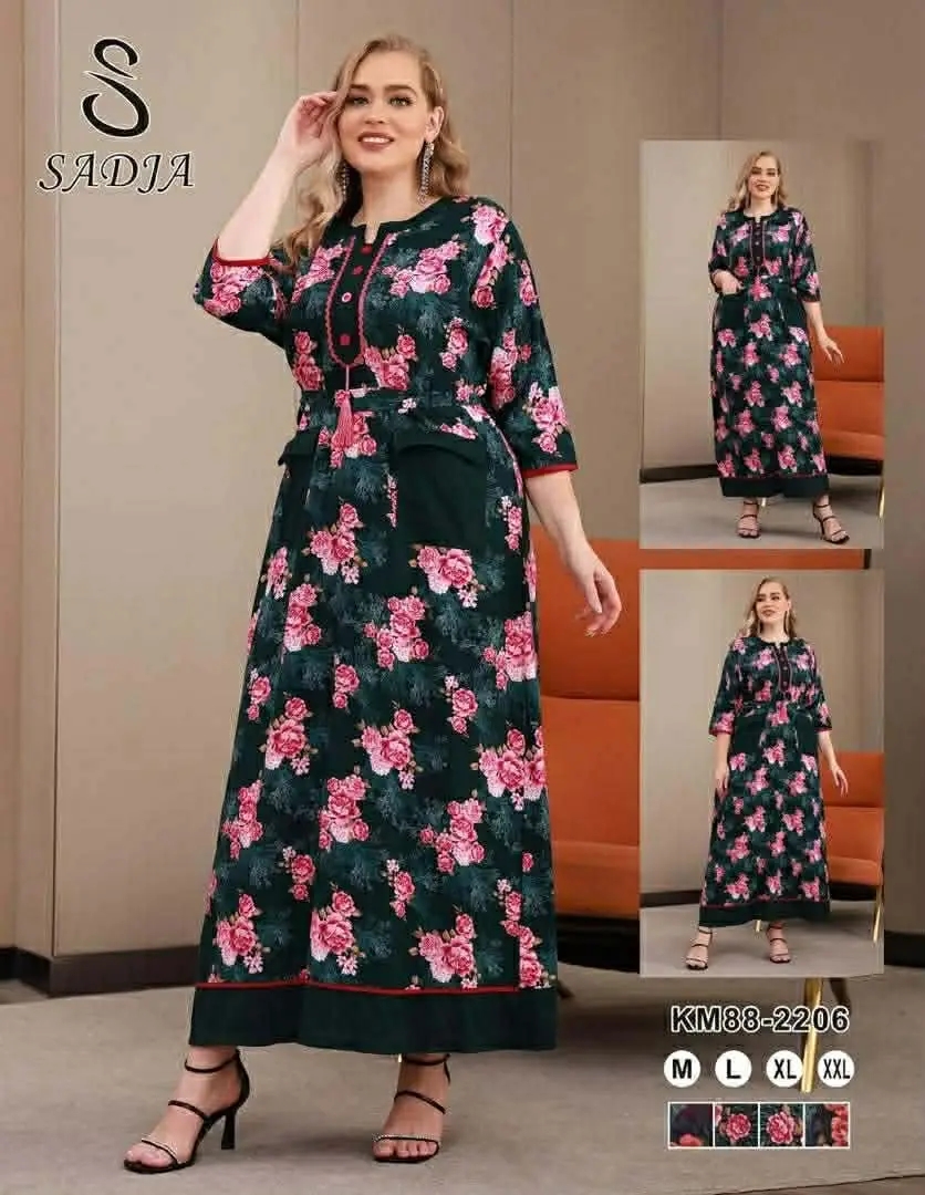 روبة عيادي image