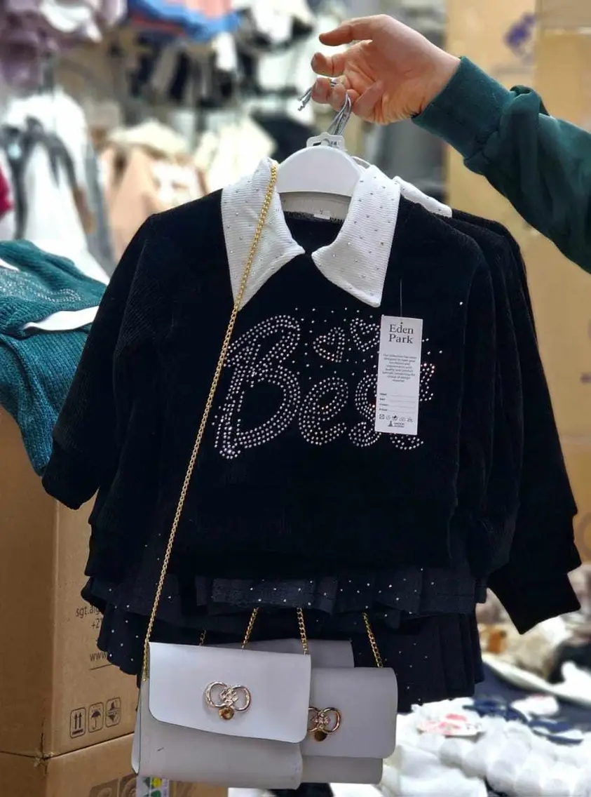 اونصومبل بنات