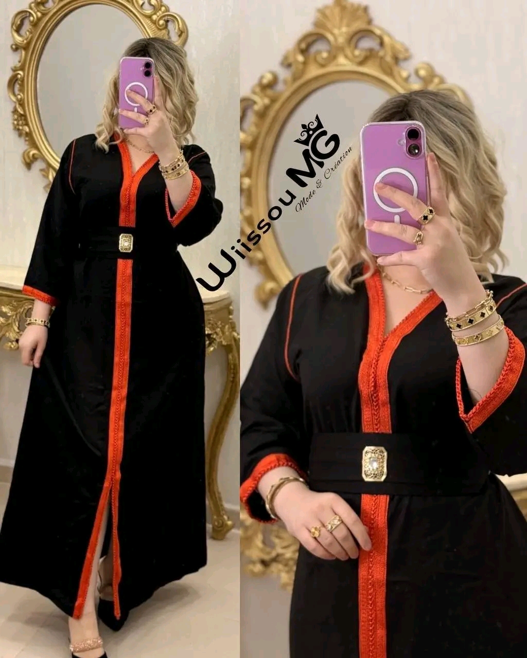 قفطان ميلفة image