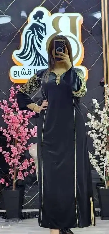 مدال تايغر image