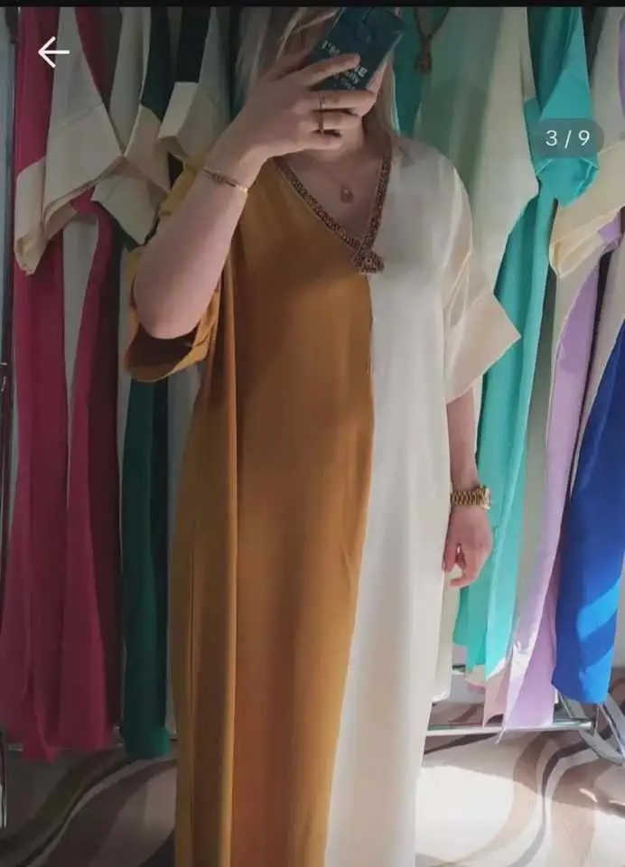 بدعية صيف image