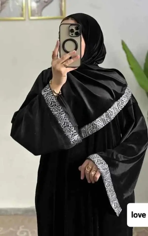 عباءة رمضان