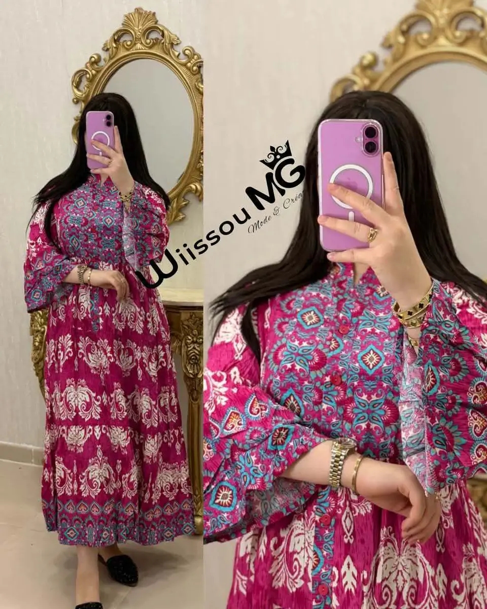 غوب شوازات image