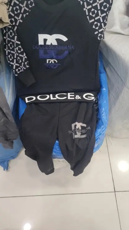 بيجامة ولاد امبورطاسيو